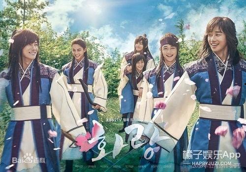 花郎韩剧在线观看,青春热血,传奇再现! 第3张 花郎韩剧在线观看,青春热血,传奇再现! 第3张